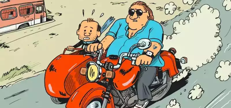 French actor Gerard Depardieu to star in an animated series for adults about his life.